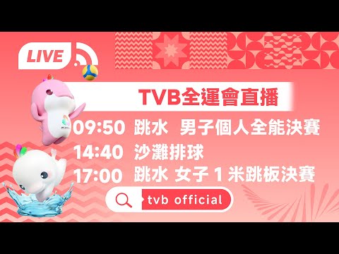 沙巴体育官,产品,沙巴体育官网,SABA沙巴体育,沙巴体育官网,沙巴体育平台,沙巴体育官网入口