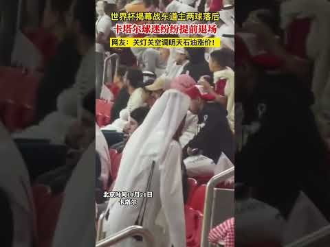 法国队势不,可挡,温格盛赞,SABA沙巴体育,沙巴体育官网,沙巴体育平台,沙巴体育官网入口