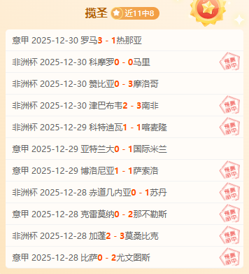 沙巴体育官,产品,沙巴体育官网,SABA沙巴体育,沙巴体育官网,沙巴体育平台,沙巴体育官网入口