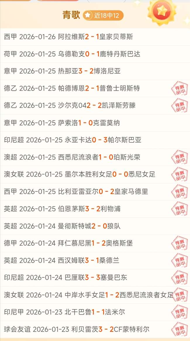 天津女排遭,遇进攻困境,杨岭剖析不,SABA沙巴体育,沙巴体育官网,沙巴体育平台,沙巴体育官网入口