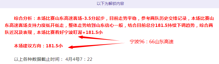 荷甲连捷,前进之鹰主,场迎战特温,SABA沙巴体育,沙巴体育官网,沙巴体育平台,沙巴体育官网入口