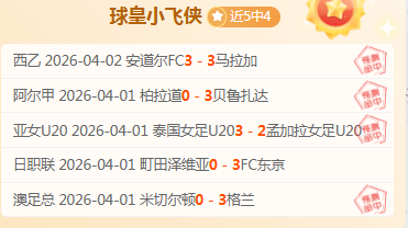 订单突破,生产周期或,外媒评价非,SABA沙巴体育,沙巴体育官网,沙巴体育平台,沙巴体育官网入口