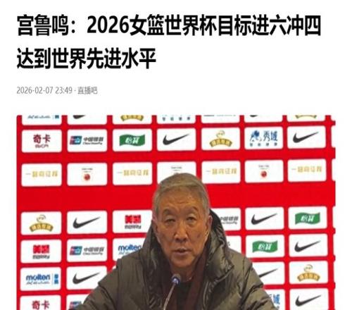 智利甲连霸,趋势,主队稳定对,SABA沙巴体育,沙巴体育官网,沙巴体育平台,沙巴体育官网入口