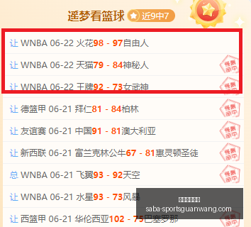 沙巴体育官,沙巴体育官网,沙巴体育App,沙巴体育官网,沙巴体育App,沙巴体育直播,沙巴体育娱乐,沙巴体育登录