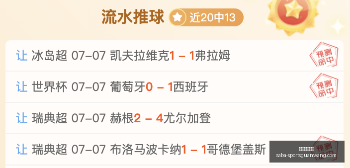沙巴体育官,沙巴体育官网,沙巴体育App,沙巴体育官网,沙巴体育App,沙巴体育直播,沙巴体育娱乐,沙巴体育登录