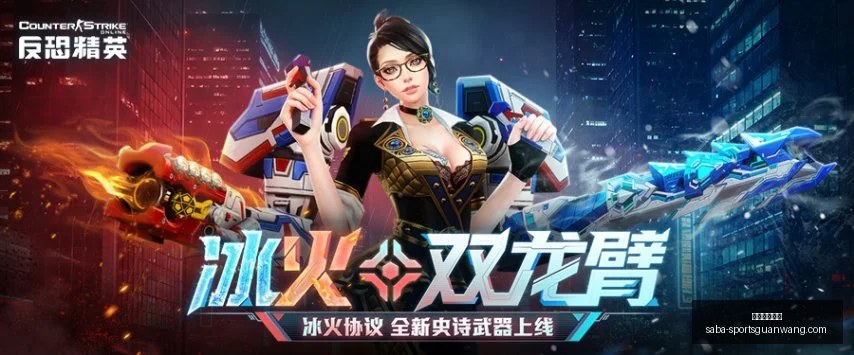 沙巴体育官,网沙巴体育,突发变动引,沙巴体育官网,沙巴体育App,沙巴体育直播,沙巴体育娱乐,沙巴体育登录