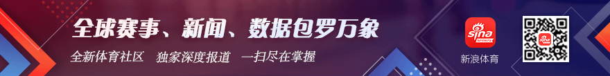 英雄联盟全球赛，剑指巅峰再创佳绩