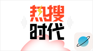 小米电竞手,机发布,性能升级引,沙巴体育官网,沙巴体育App,沙巴体育直播,沙巴体育娱乐,沙巴体育登录
