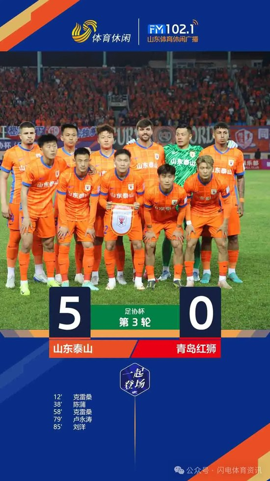 网易新电竞游，沙巴体育登录，戏，玩家热议新内容