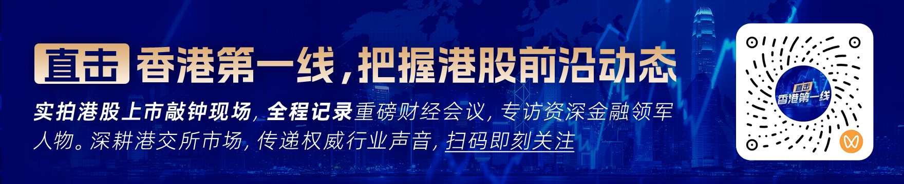 王者荣耀新版本发布，品牌合作皮肤受追捧