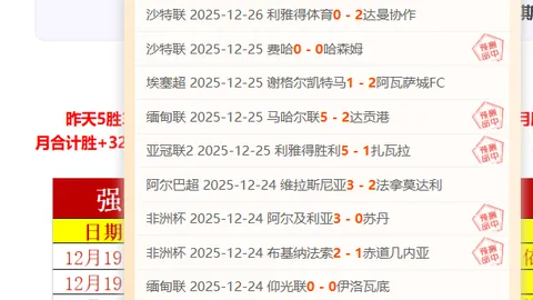 沙巴体育官网 产品 111050 t9r