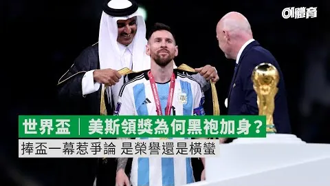 沙巴体育官网 资讯 112114 twu