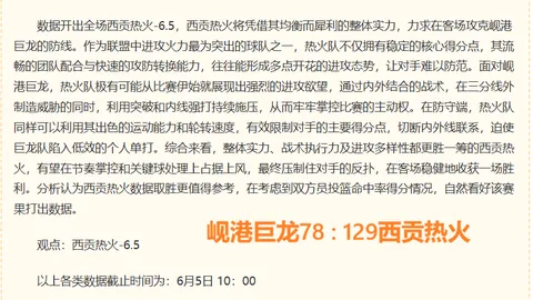 马竞今夏瞄准尤尔曼转，沙巴体育登录，会，葡体开价4000万欧元促成离队