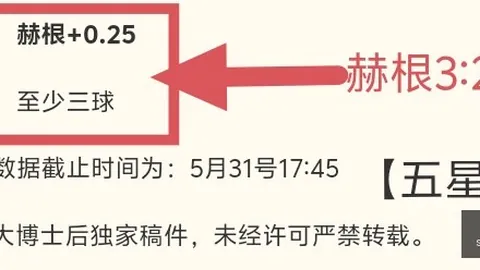 中国女足强势三连冠俄罗斯酒文化的魅力