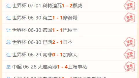 沙巴体育官网 071611