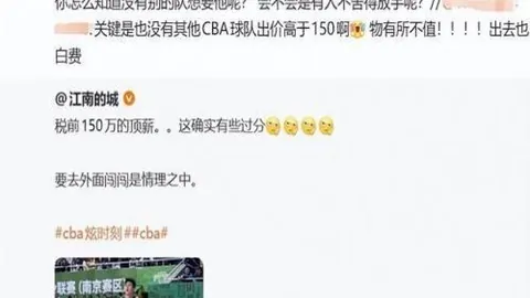 沙巴体育官网沙巴体育App新动作落地引发关注