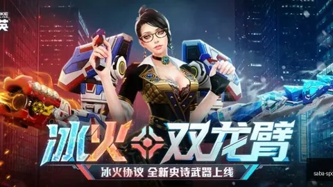 沙巴体育官网沙巴体育App突发变动引发关注