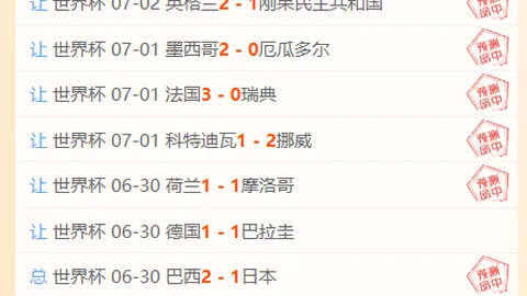 沙巴体育官网 080021 181