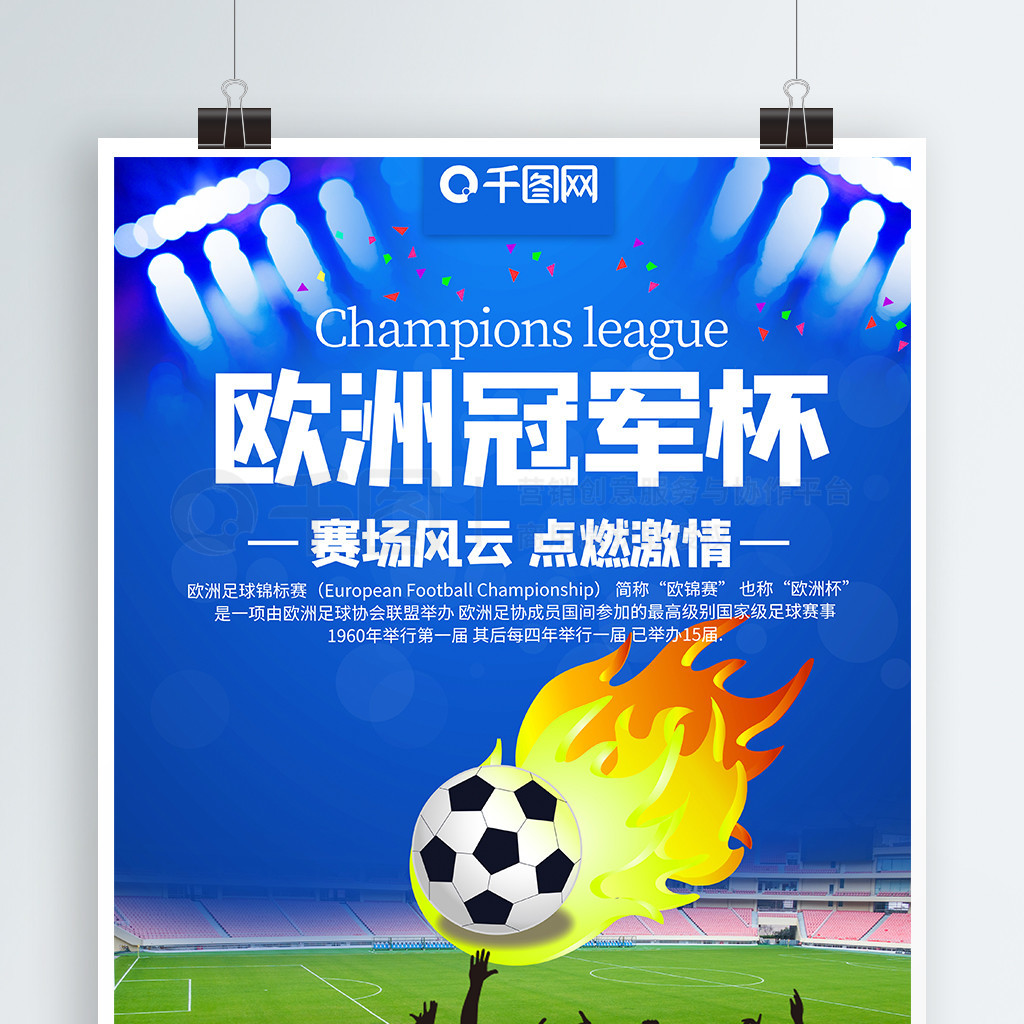 仅证明了A