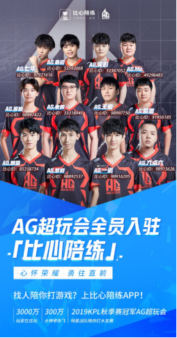 些能力的关