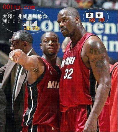 个进球